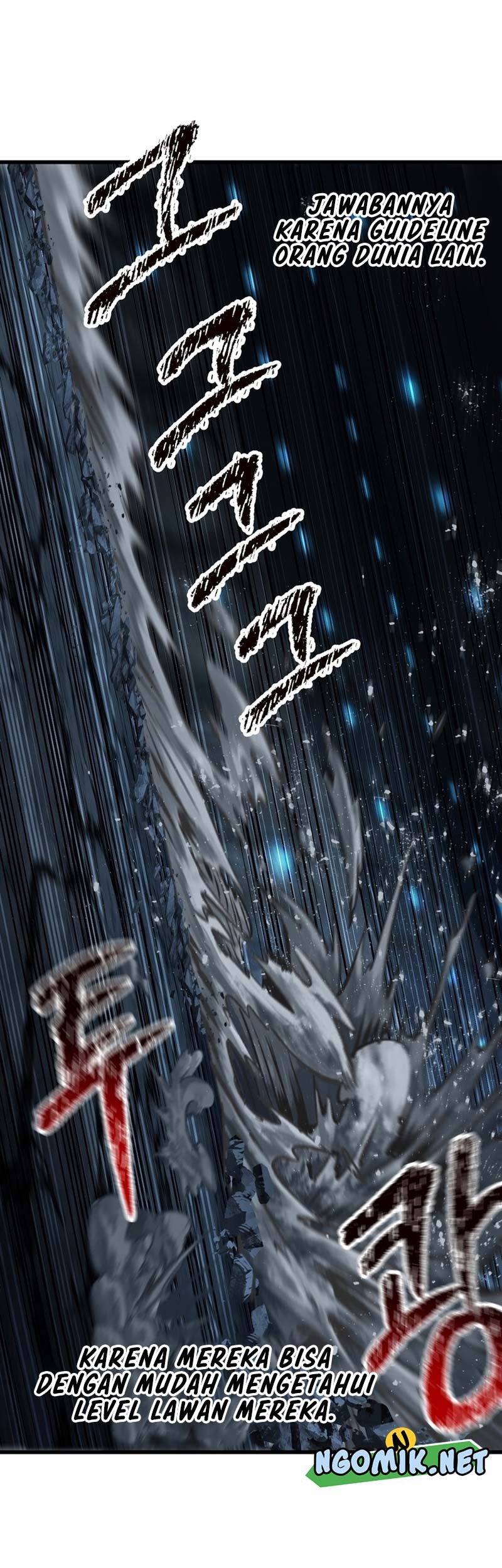 Sword King Chapter 173 - halaman 70