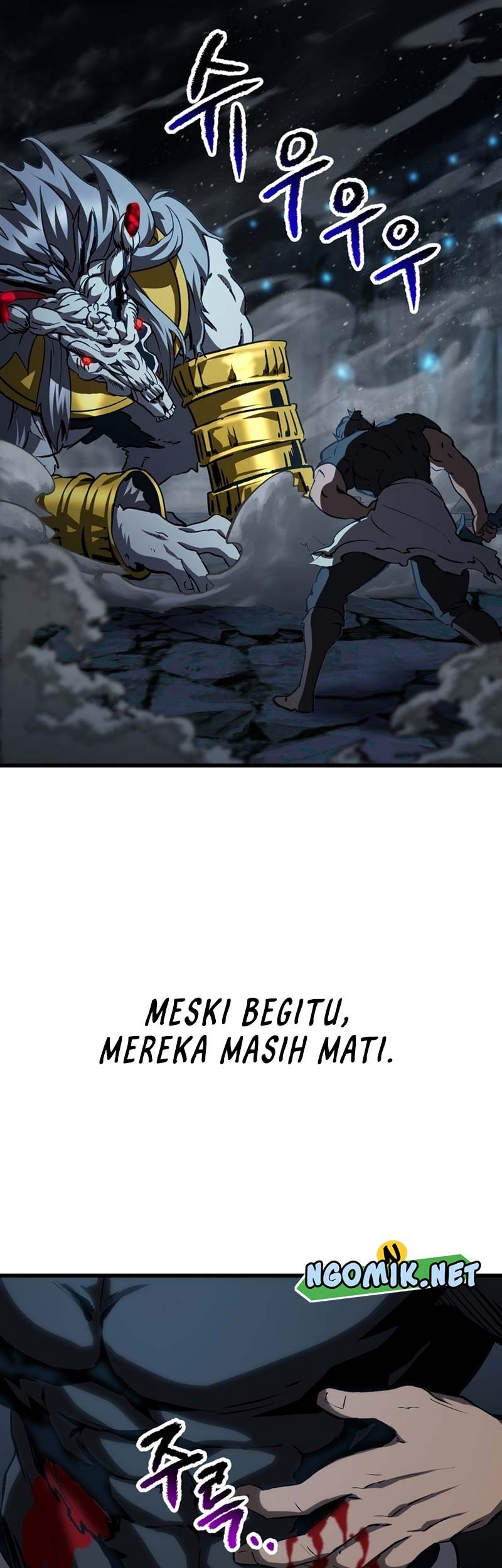 Sword King Chapter 173 - halaman 76