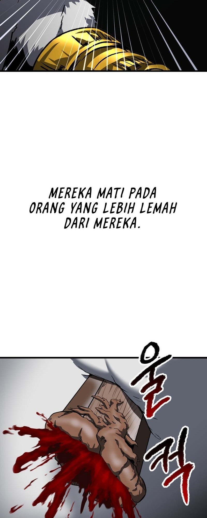Sword King Chapter 173 - halaman 79