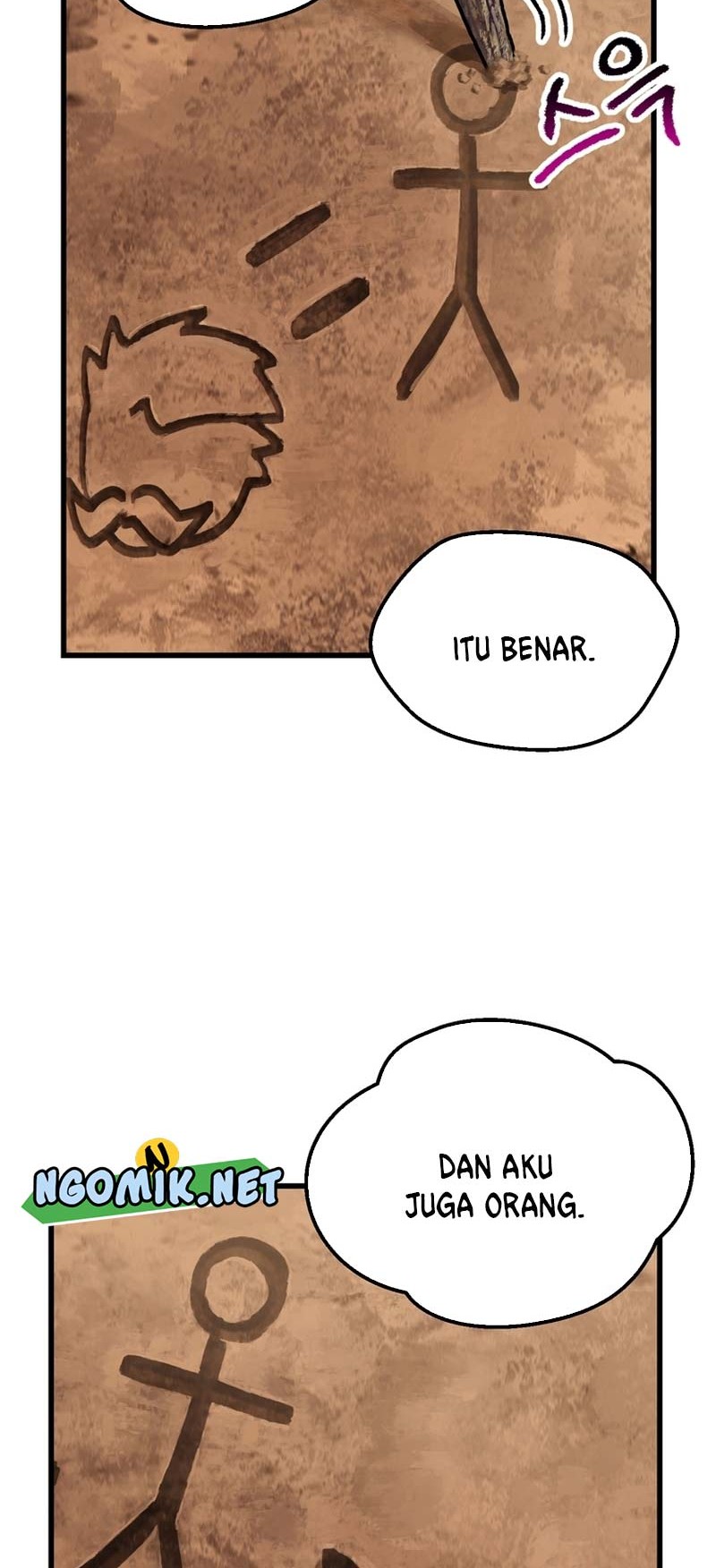 Sword King Chapter 174 - halaman 15