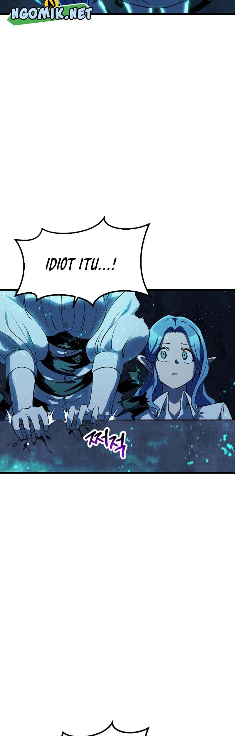 Sword King Chapter 174 - halaman 68