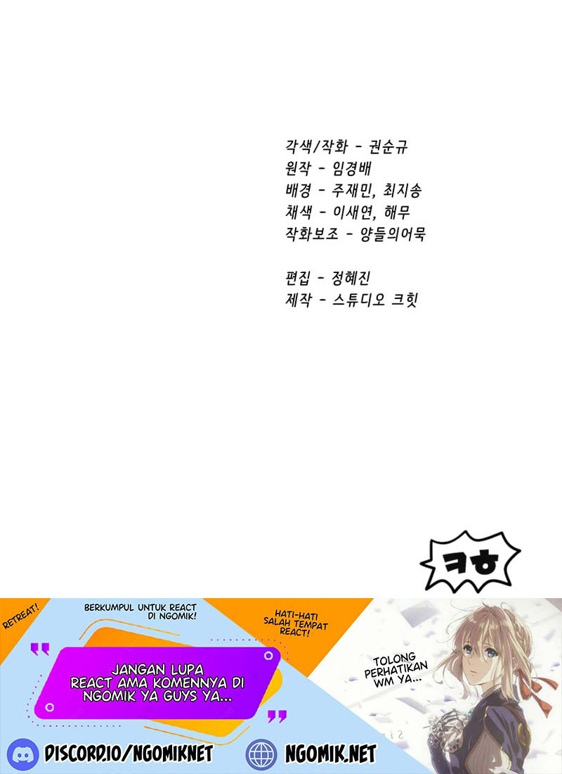 Sword King Chapter 174 - halaman 87