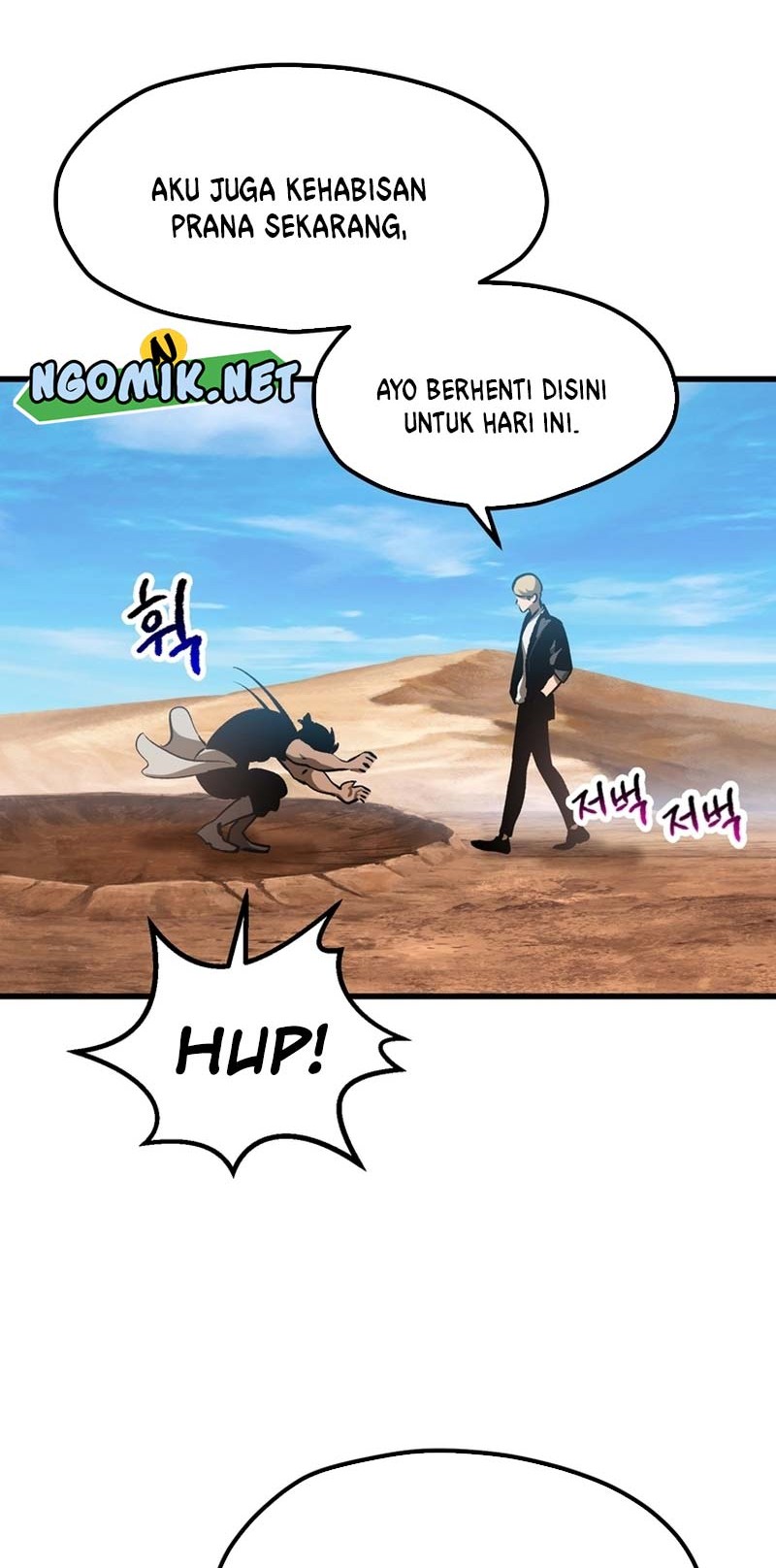 Sword King Chapter 174 - halaman 9