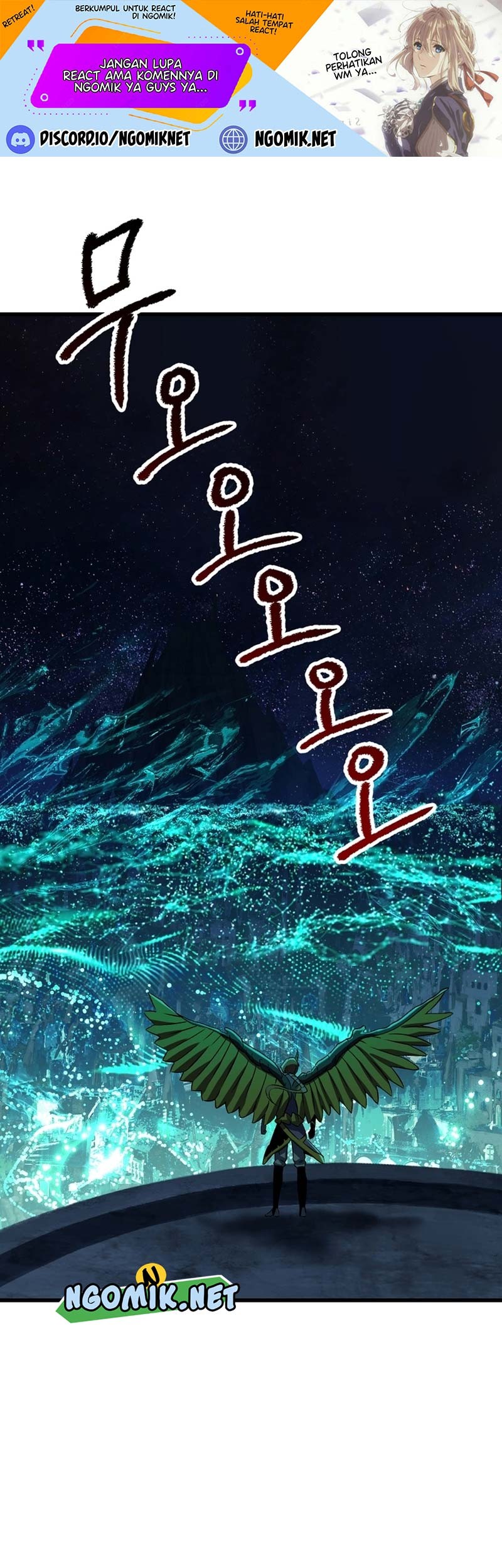 Sword King Chapter 175 - halaman 2