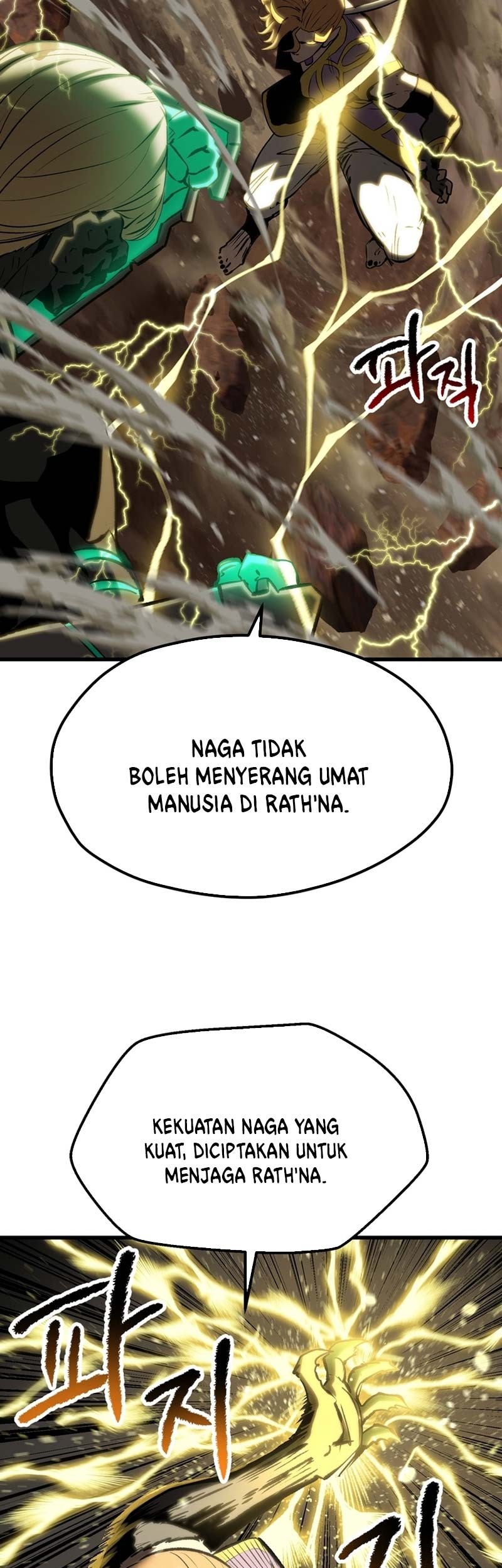 Sword King Chapter 175 - halaman 30