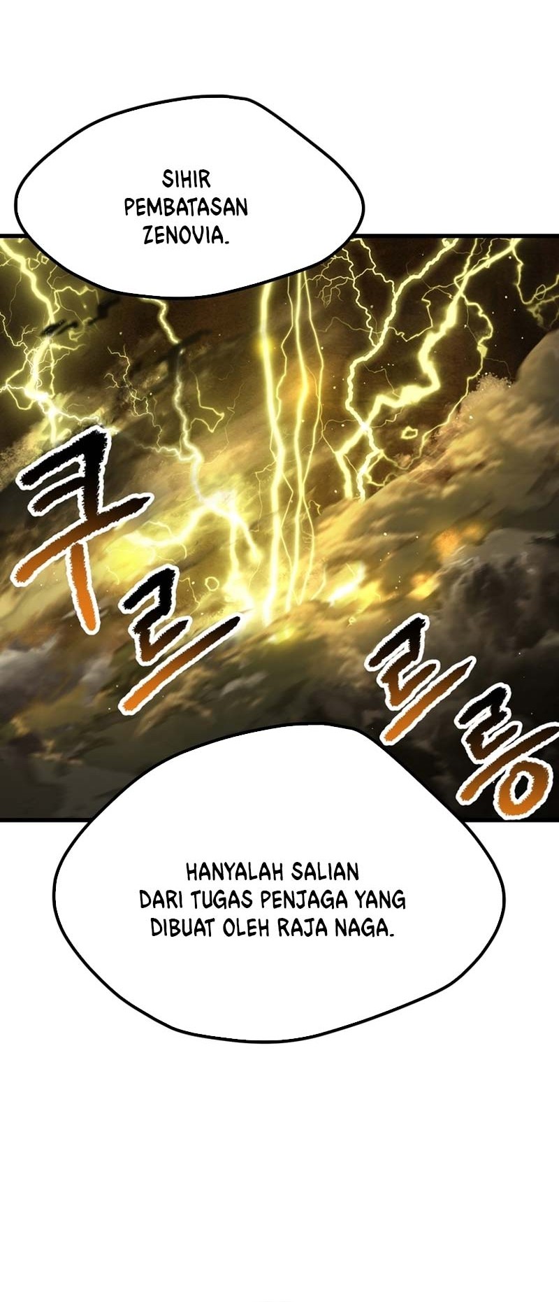 Sword King Chapter 175 - halaman 37