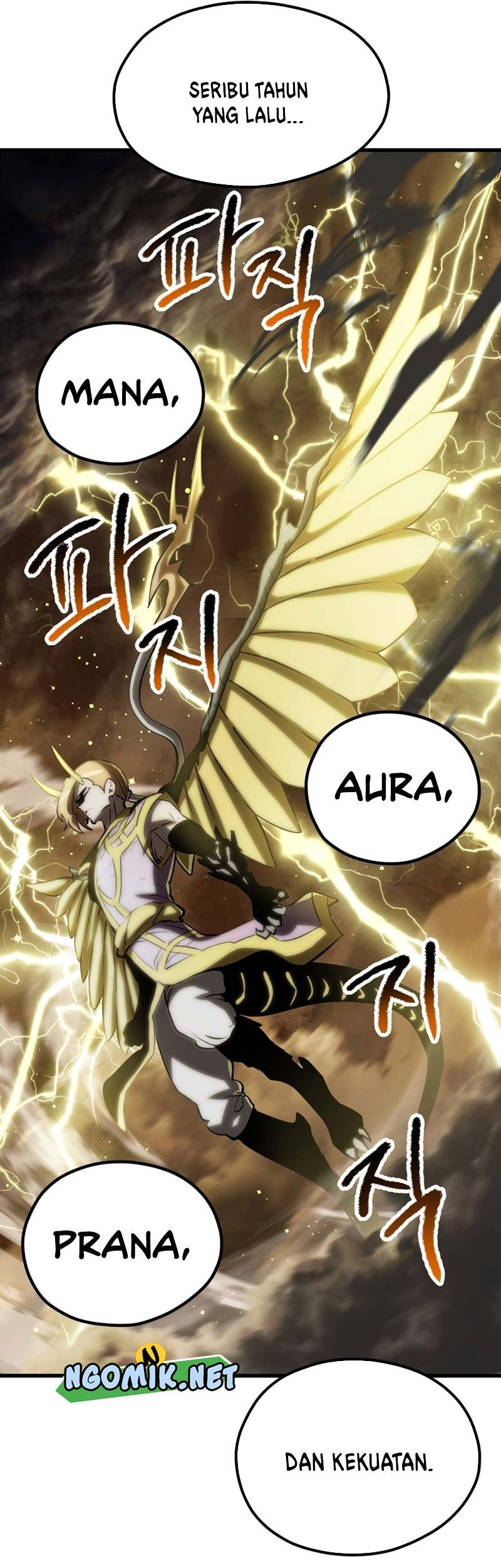 Sword King Chapter 175 - halaman 38