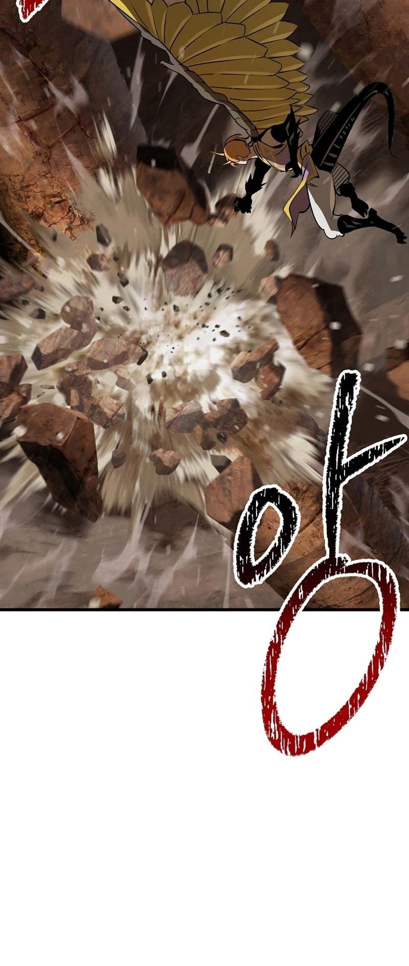 Sword King Chapter 175 - halaman 47