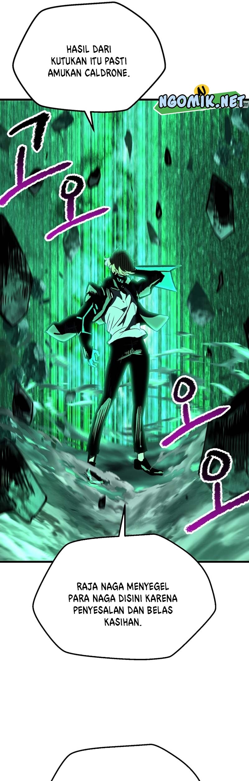 Sword King Chapter 175 - halaman 50