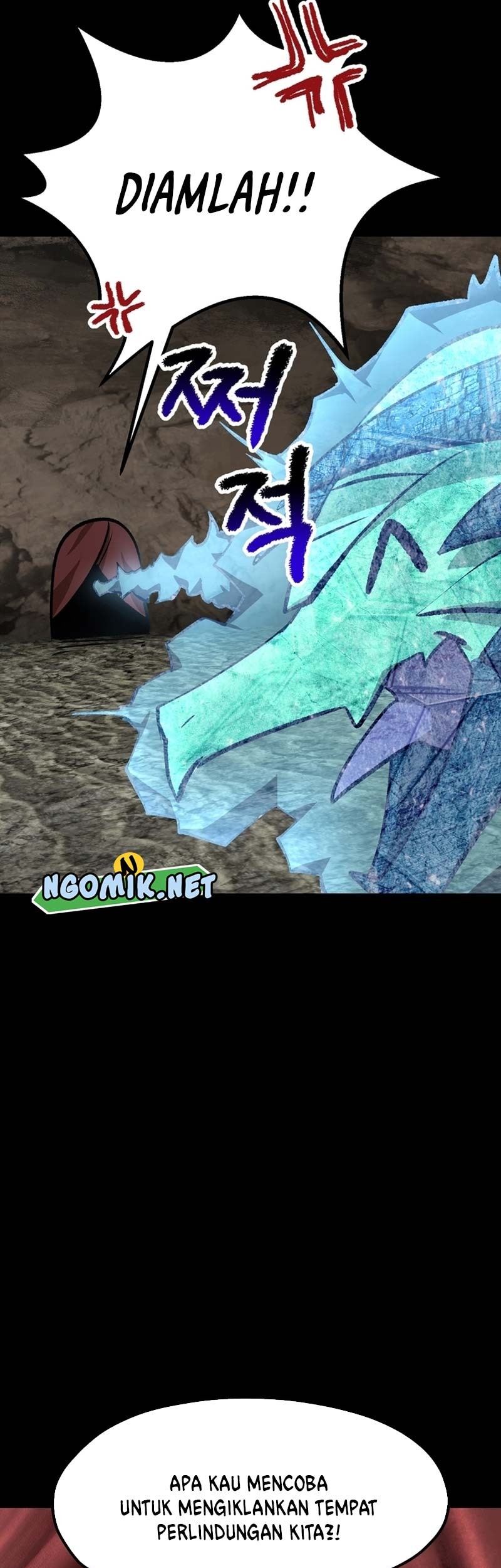 Sword King Chapter 175 - halaman 66