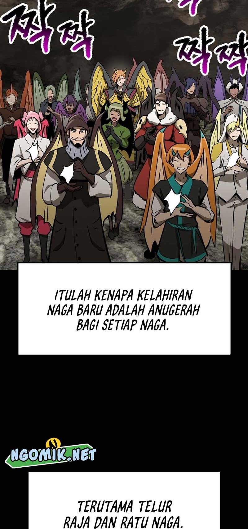 Sword King Chapter 175 - halaman 71