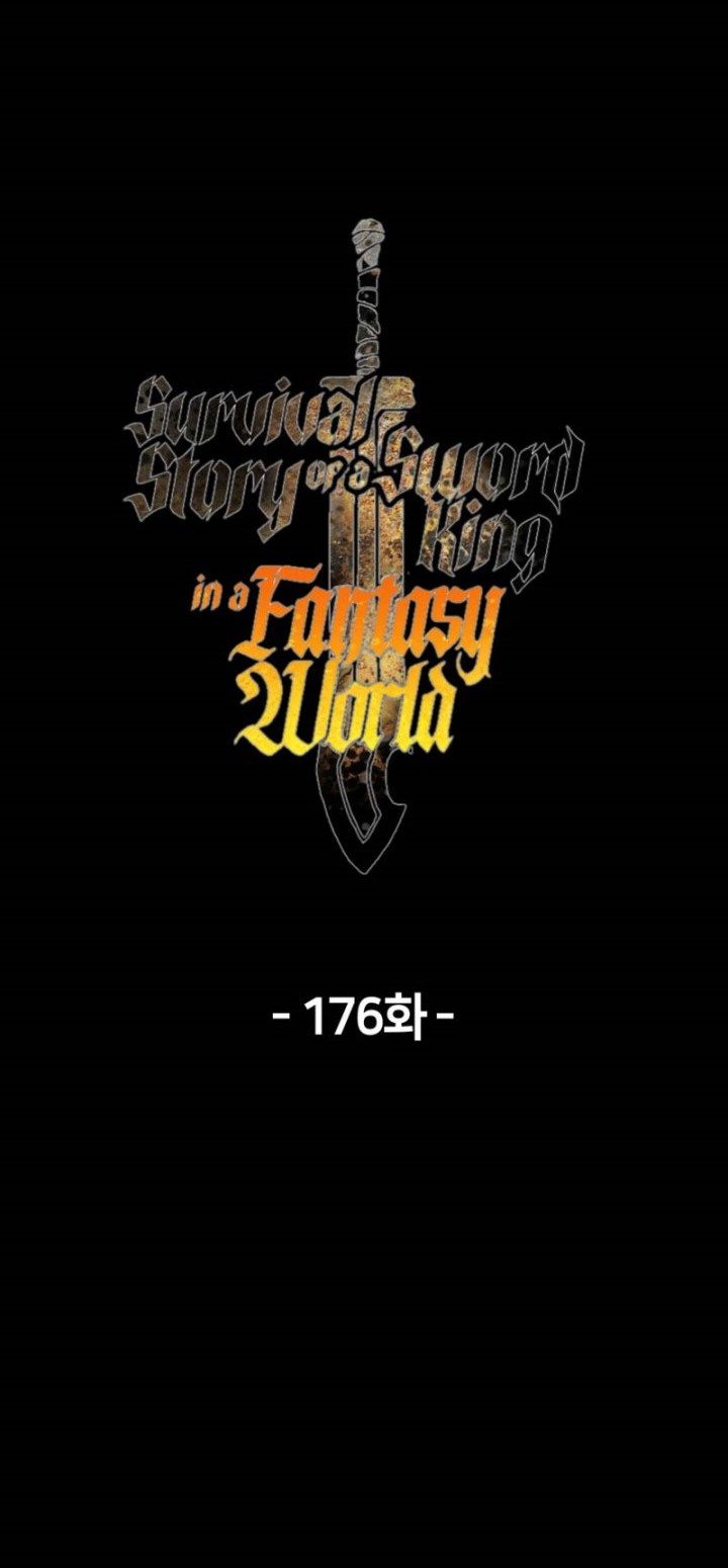 Sword King Chapter 176 - halaman 43