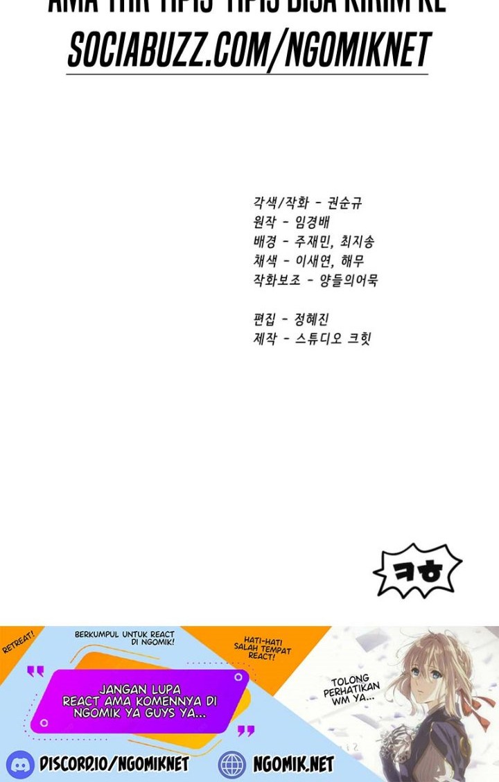 Sword King Chapter 176 - halaman 83