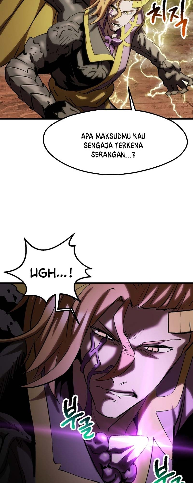 Sword King Chapter 177 - halaman 23