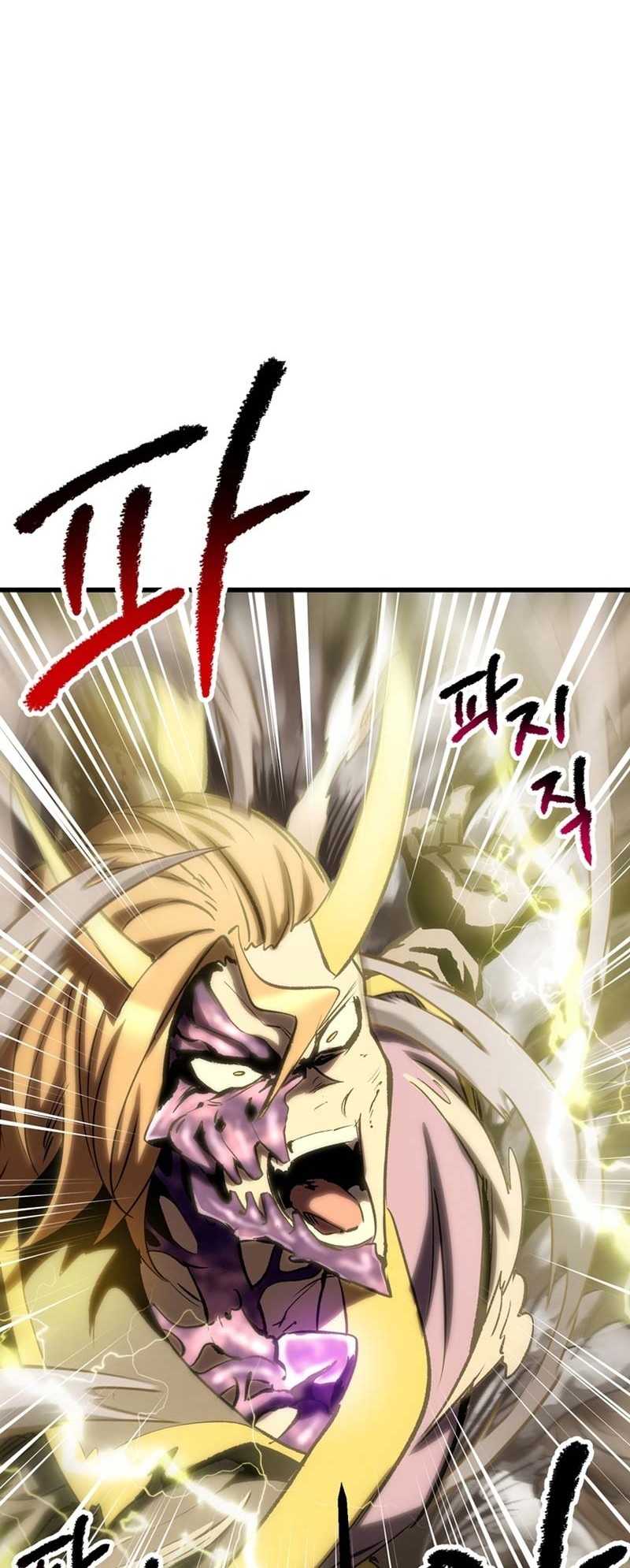 Sword King Chapter 177 - halaman 41
