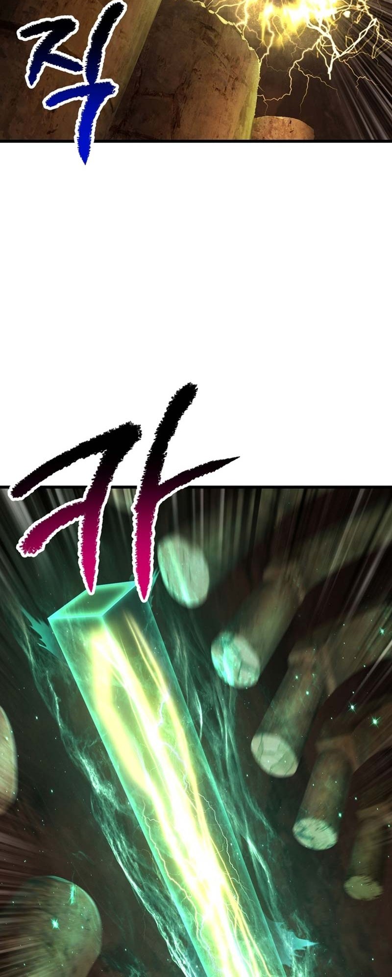 Sword King Chapter 177 - halaman 45