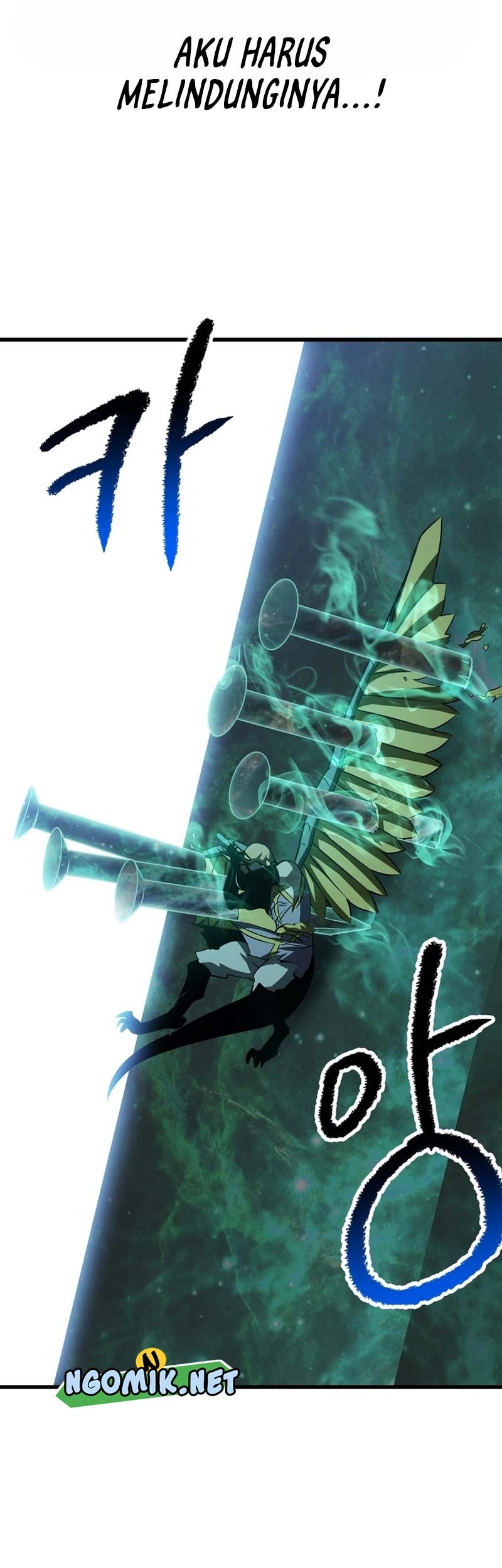 Sword King Chapter 177 - halaman 54