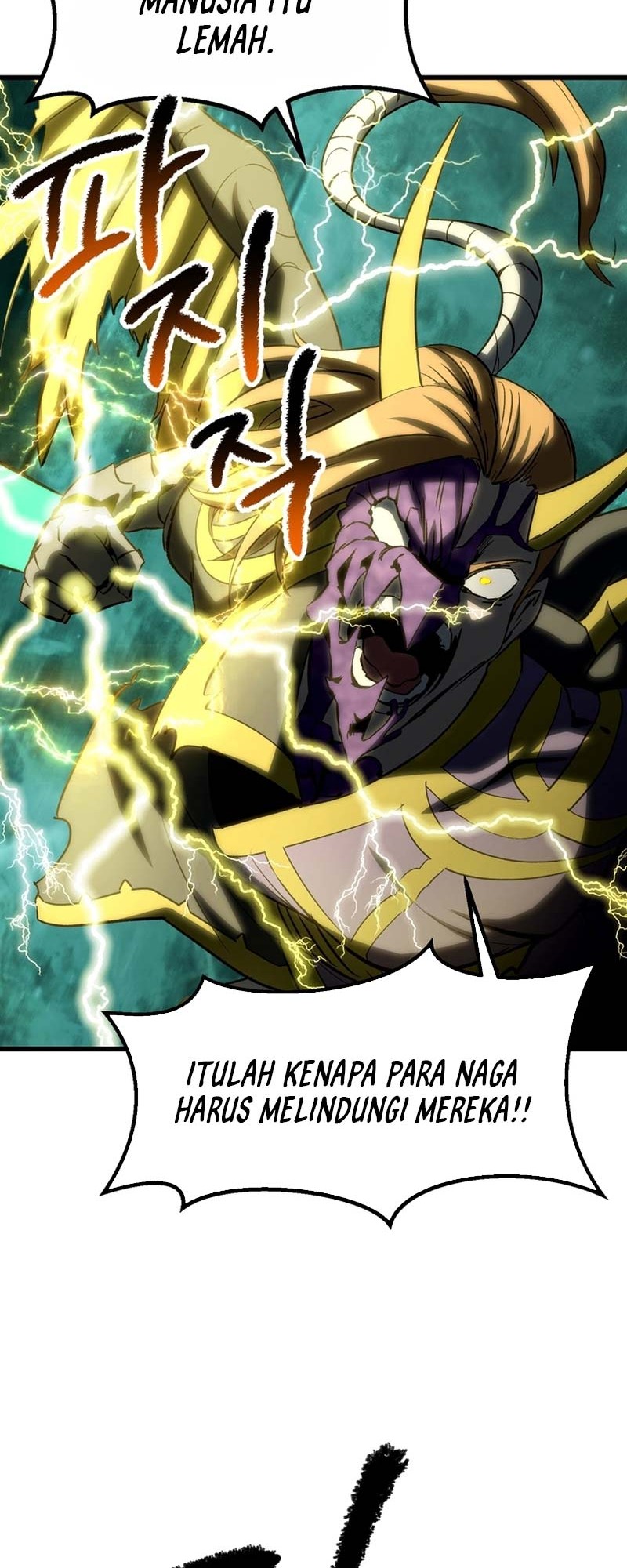 Sword King Chapter 177 - halaman 57