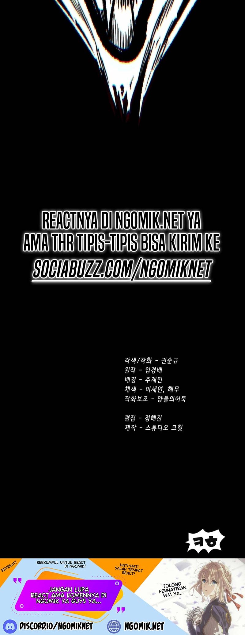 Sword King Chapter 177 - halaman 97