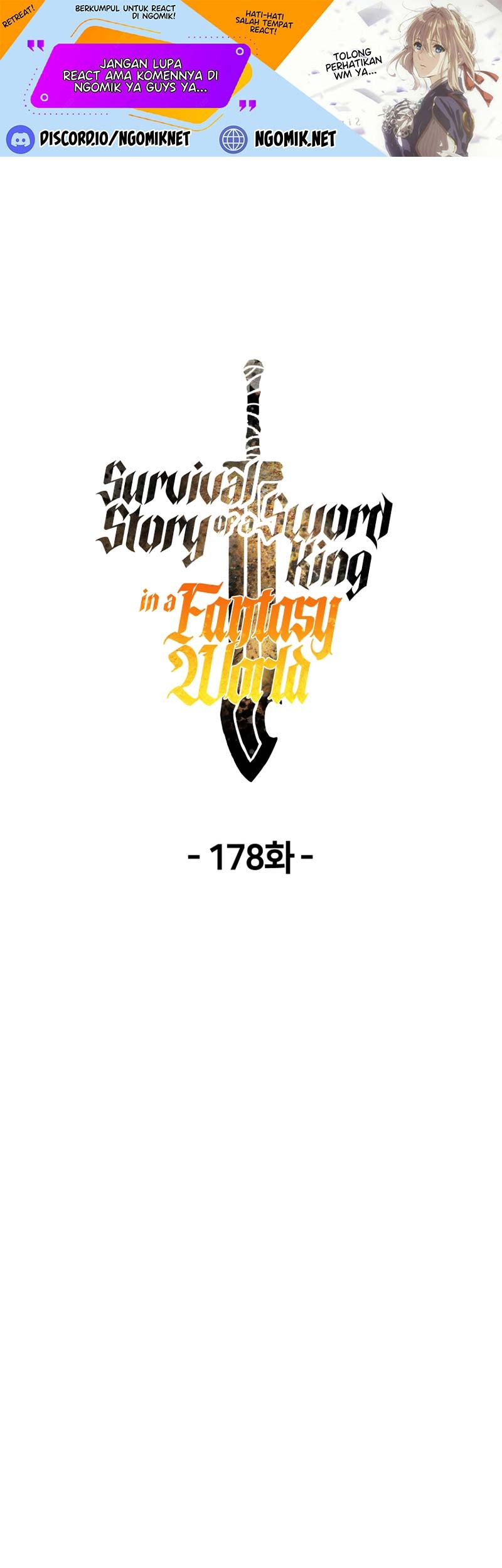 Sword King Chapter 178 - halaman 2