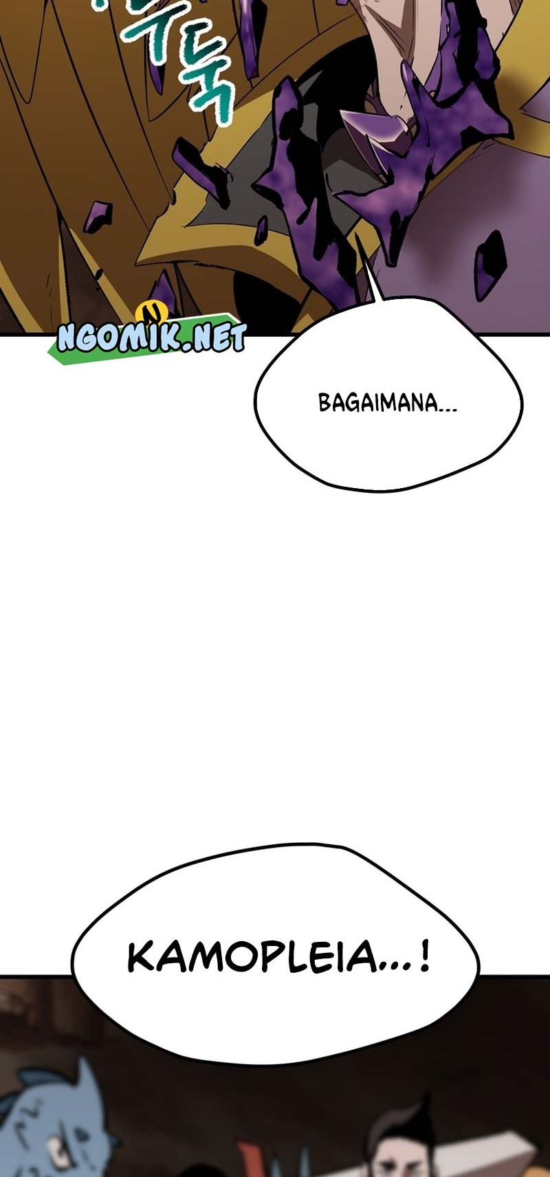 Sword King Chapter 178 - halaman 5