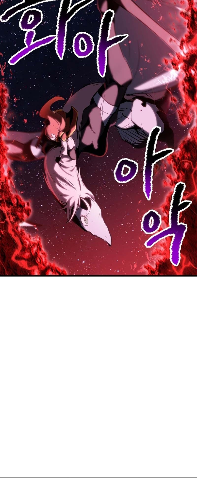 Sword King Chapter 178 - halaman 61