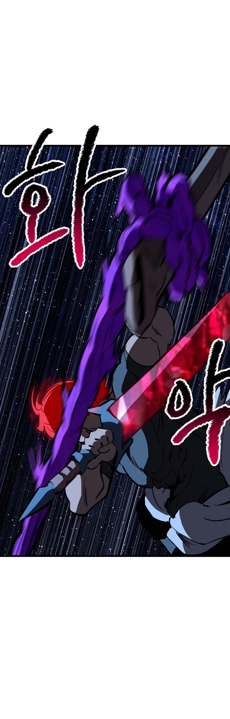 Sword King Chapter 178 - halaman 78