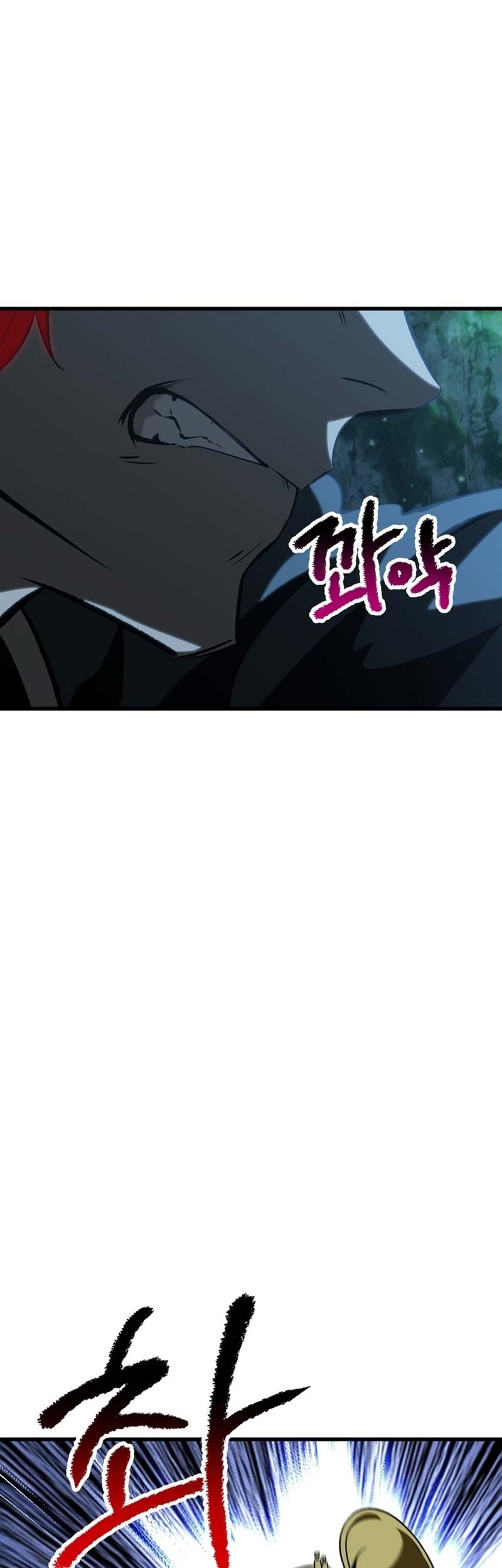 Sword King Chapter 178 - halaman 80