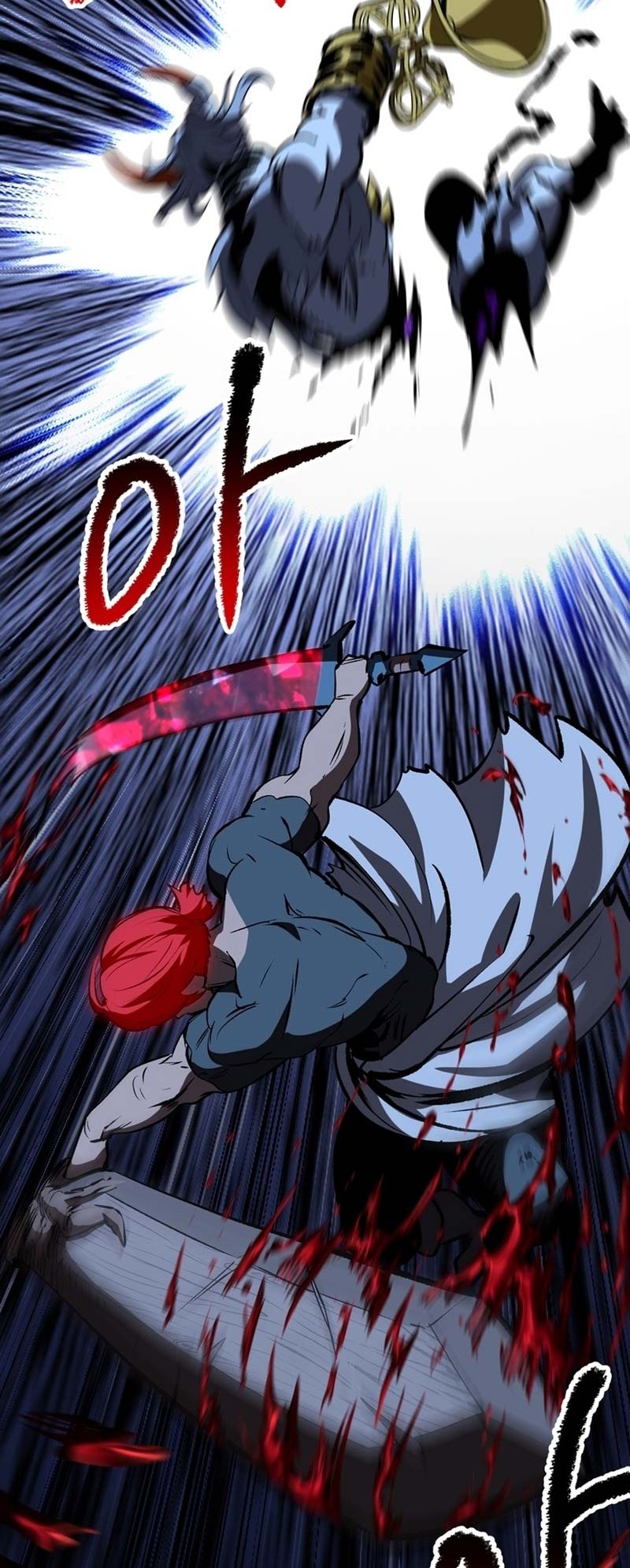 Sword King Chapter 178 - halaman 81