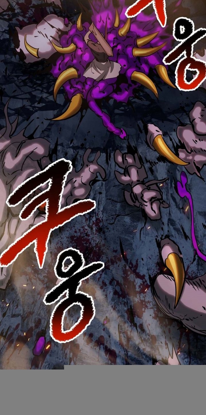 Sword King Chapter 179 - halaman 23