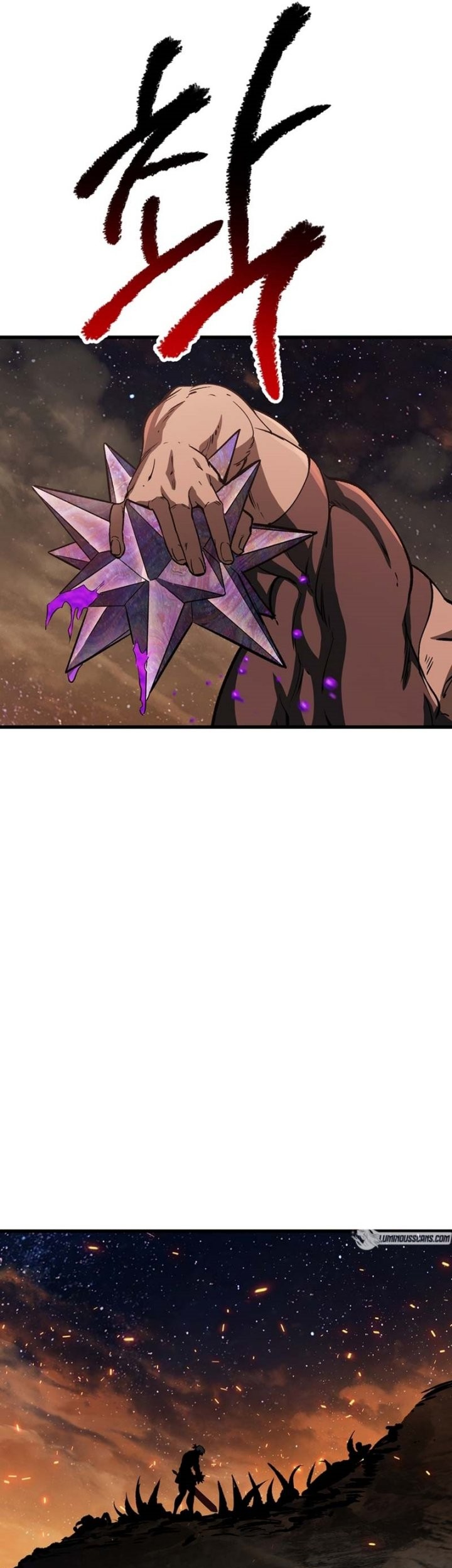 Sword King Chapter 179 - halaman 26