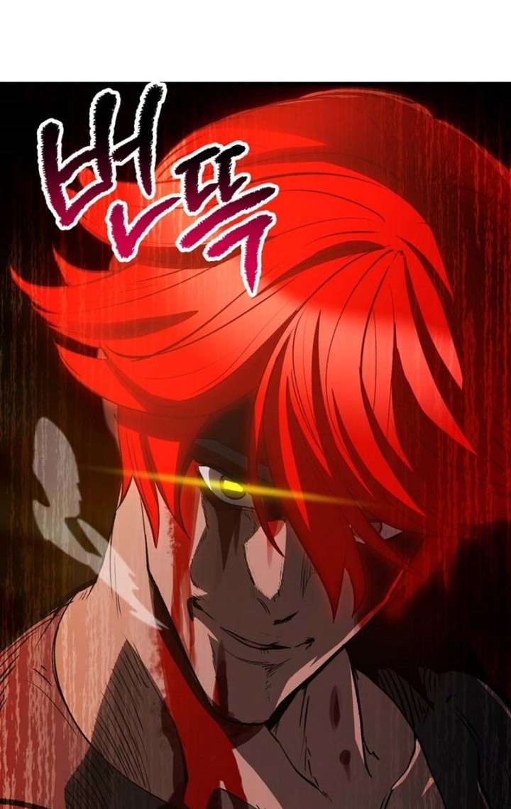Sword King Chapter 179 - halaman 31