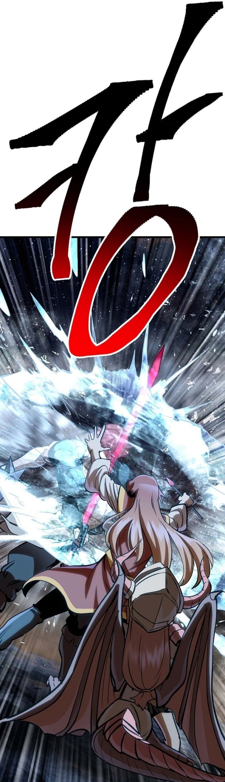 Sword King Chapter 179 - halaman 38
