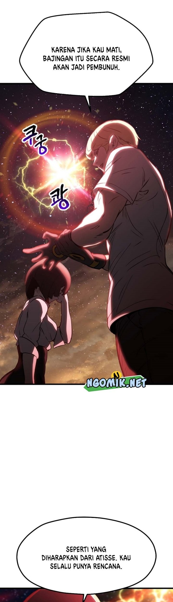 Sword King Chapter 179 - halaman 70