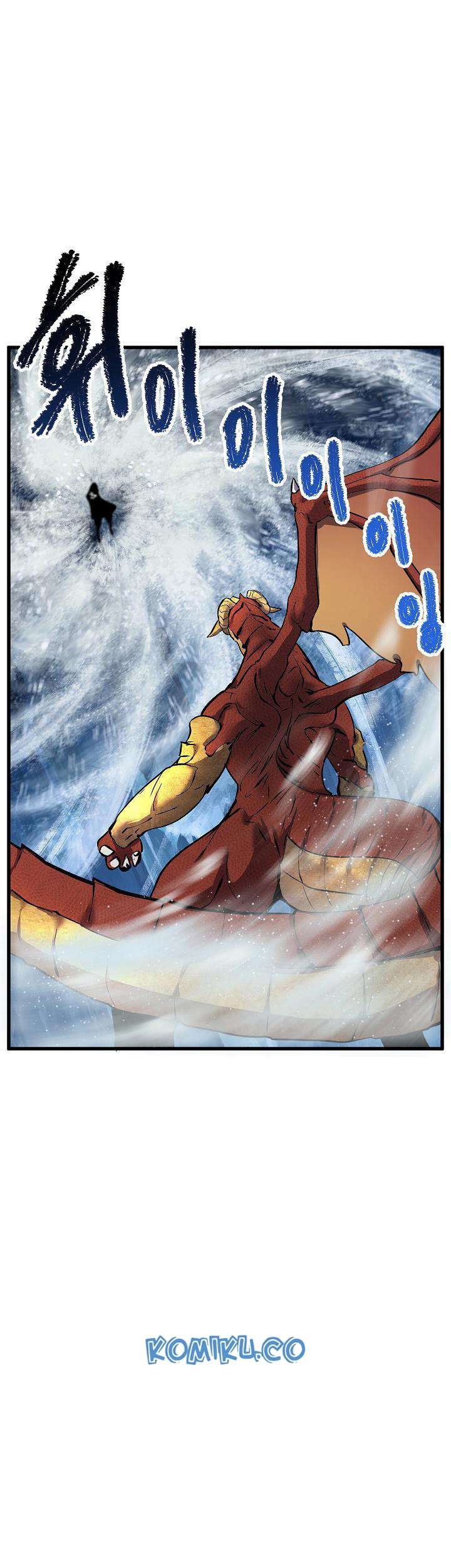 Sword King Chapter 18 - halaman 12