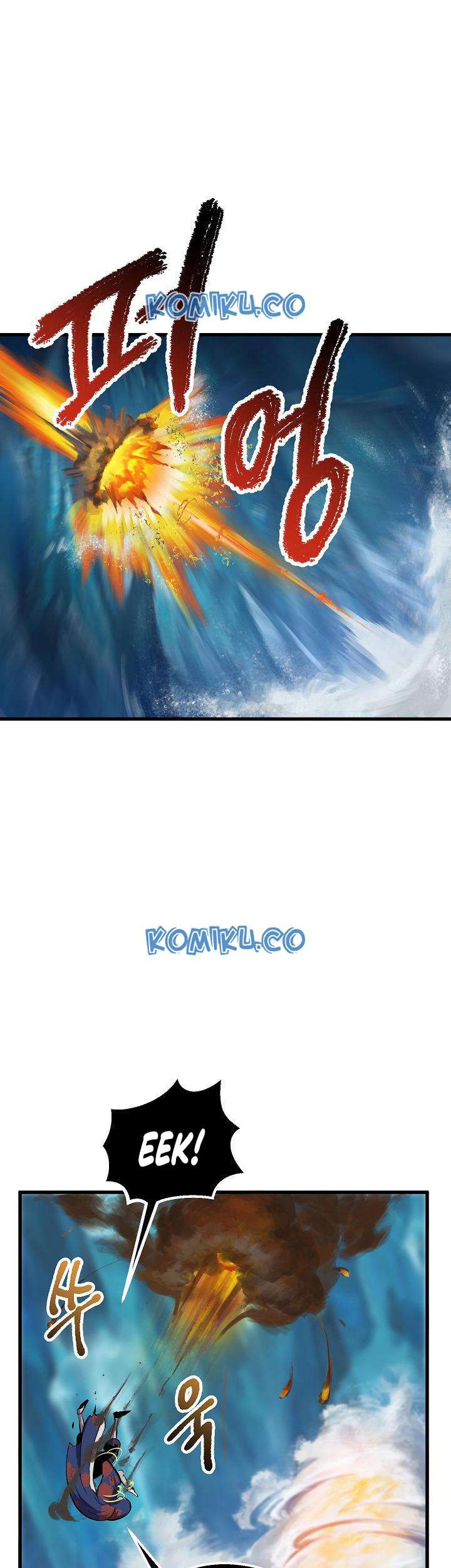 Sword King Chapter 18 - halaman 20