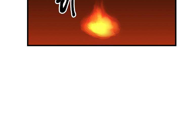Sword King Chapter 18 - halaman 55
