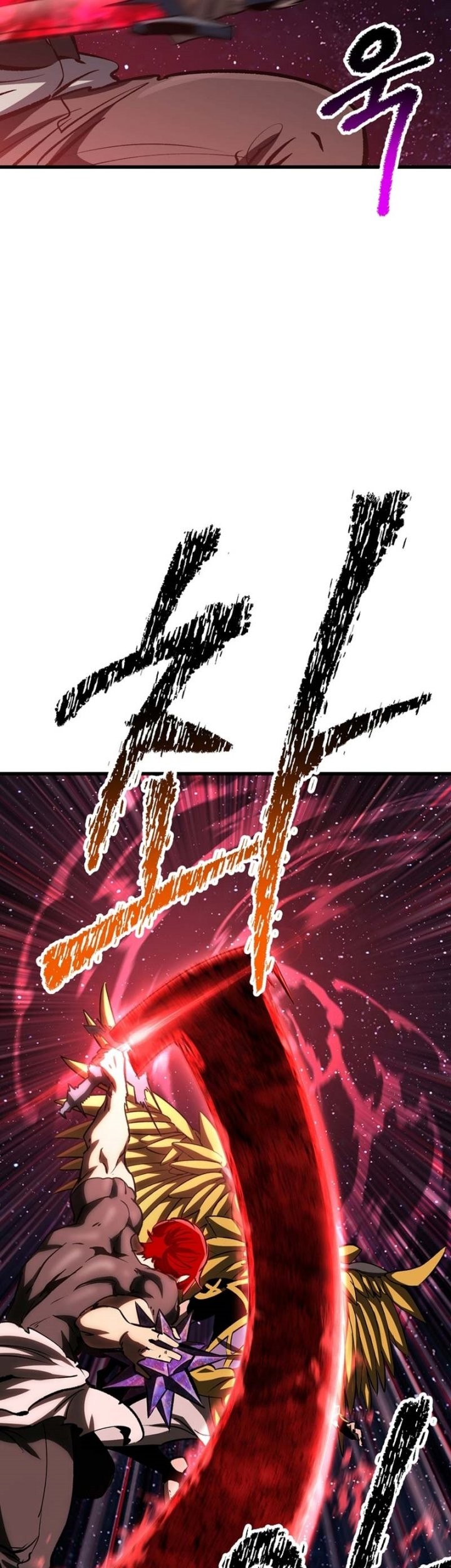 Sword King Chapter 180 - halaman 12