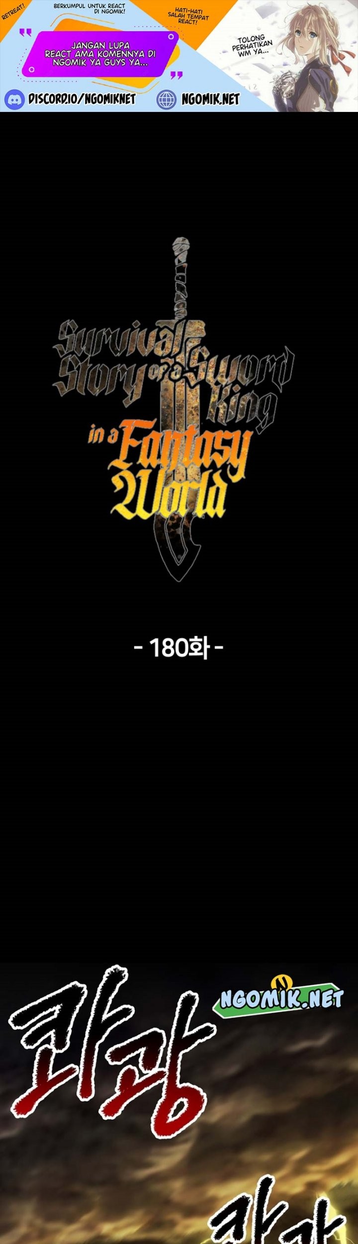 Sword King Chapter 180 - halaman 2