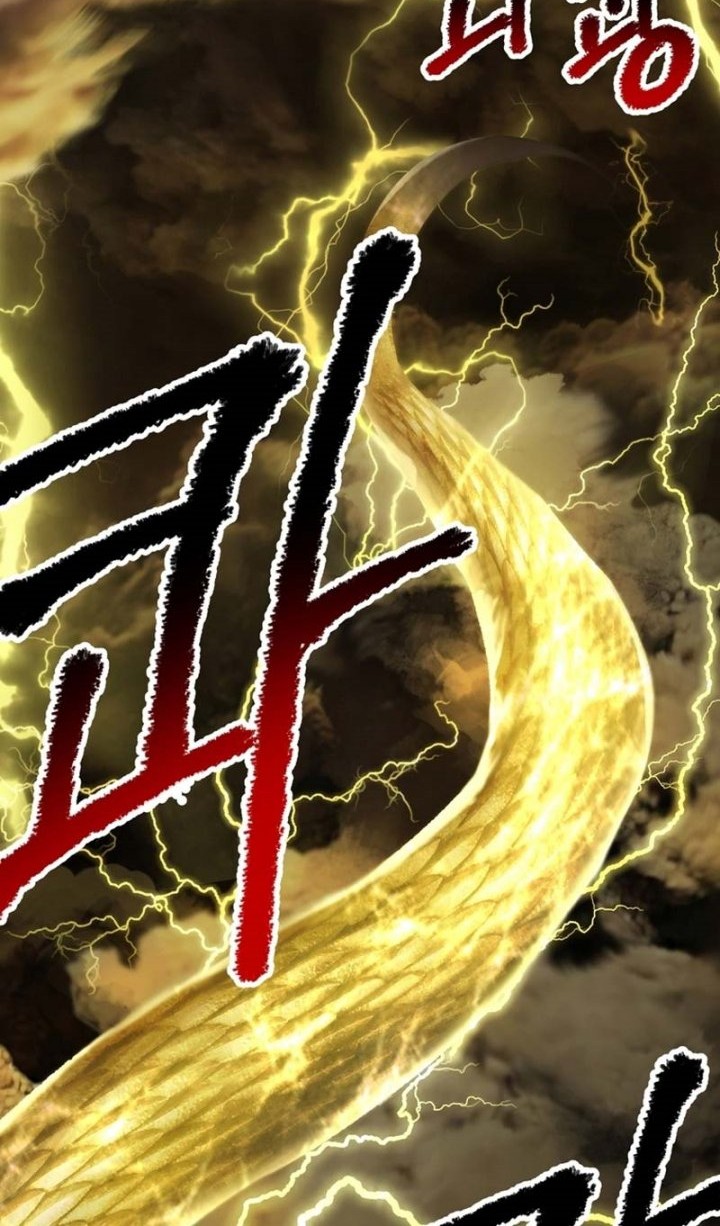 Sword King Chapter 180 - halaman 3
