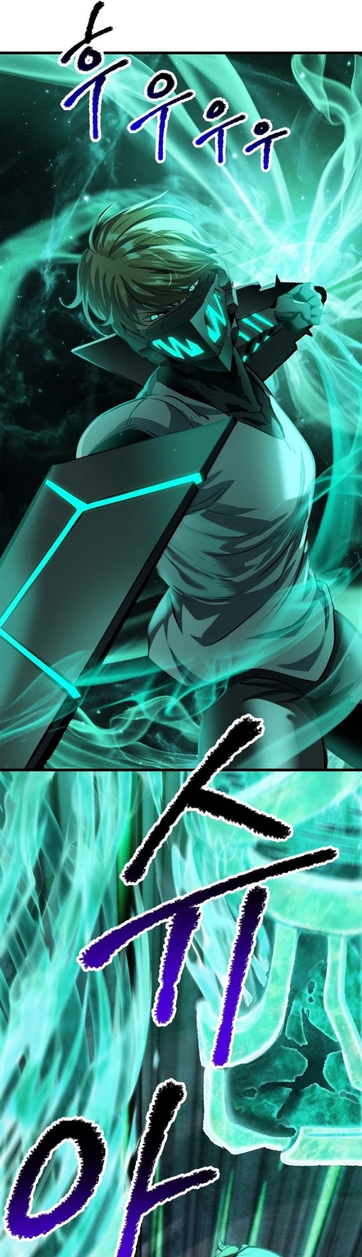 Sword King Chapter 180 - halaman 38