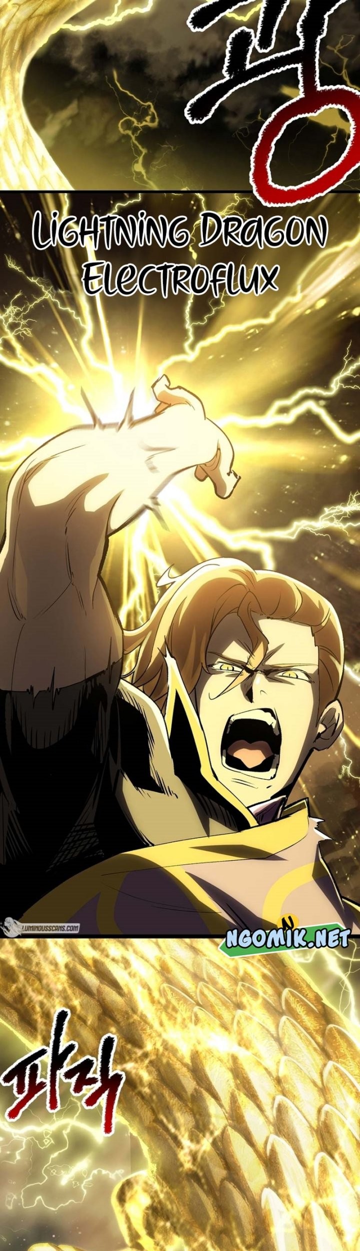 Sword King Chapter 180 - halaman 4