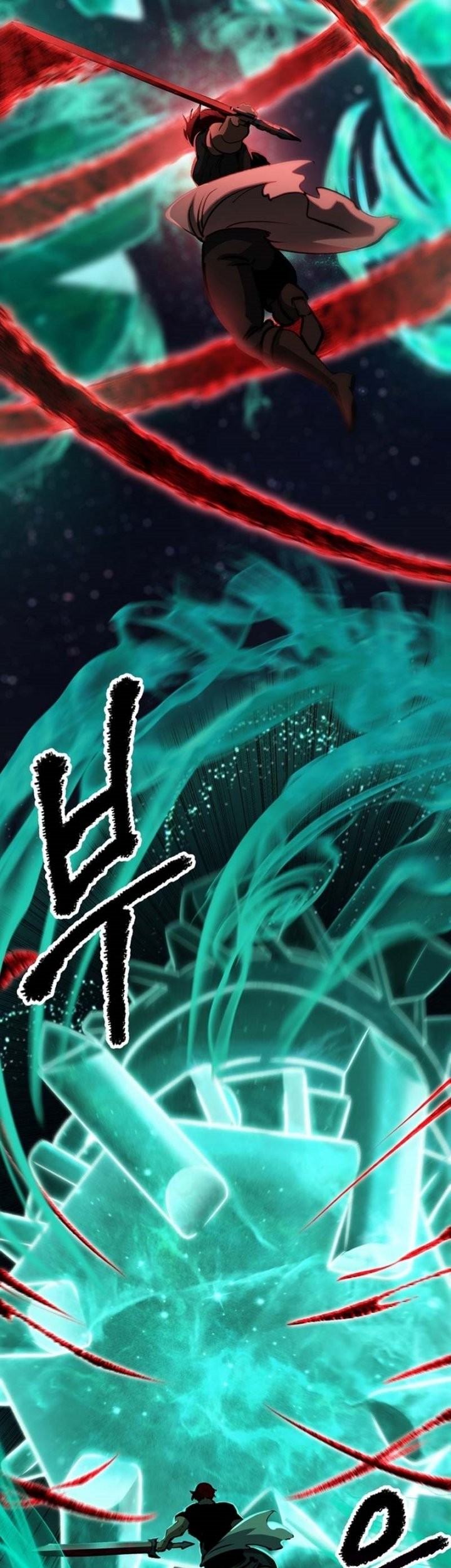 Sword King Chapter 180 - halaman 42