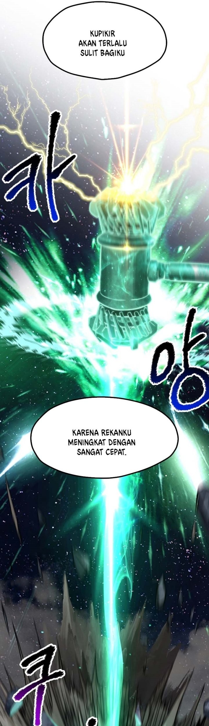 Sword King Chapter 180 - halaman 46