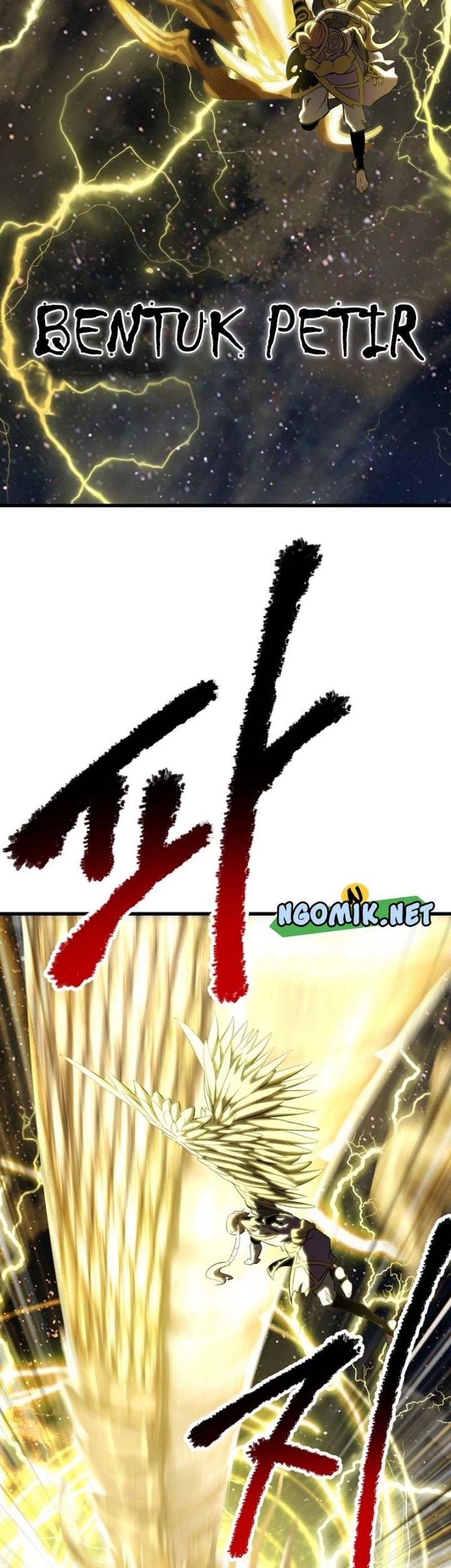 Sword King Chapter 180 - halaman 6
