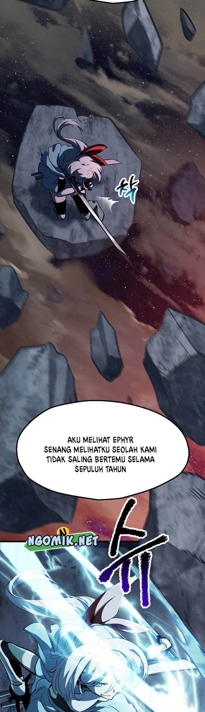 Sword King Chapter 180 - halaman 68
