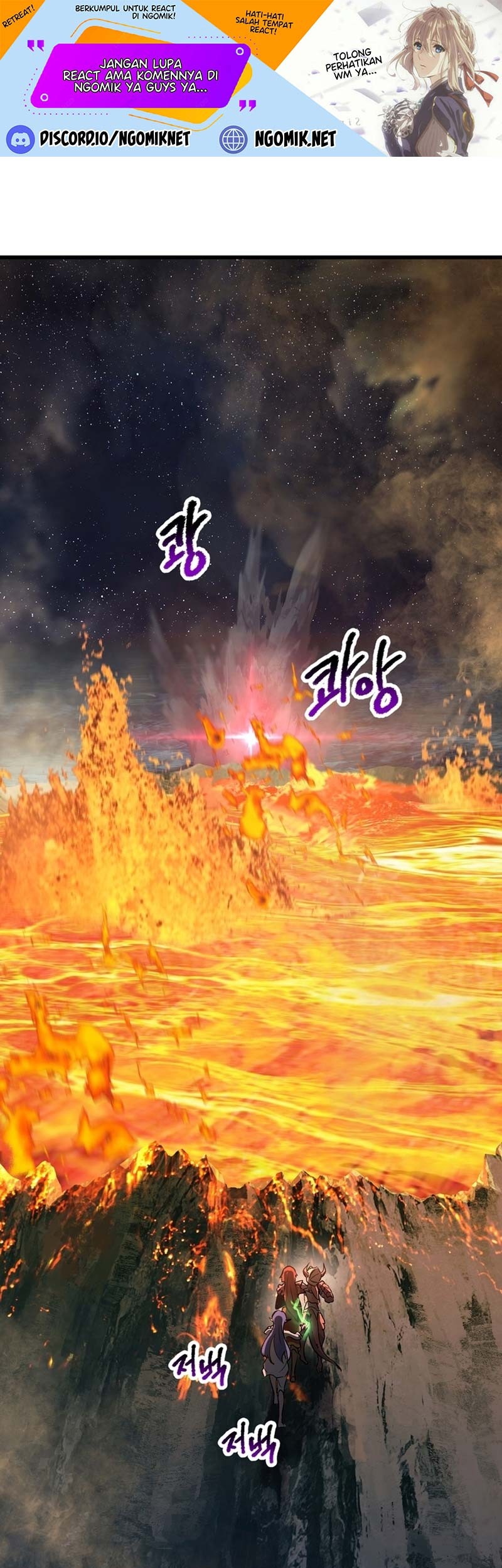 Sword King Chapter 181 - halaman 2