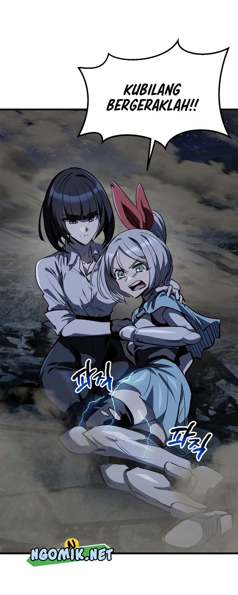 Sword King Chapter 181 - halaman 51