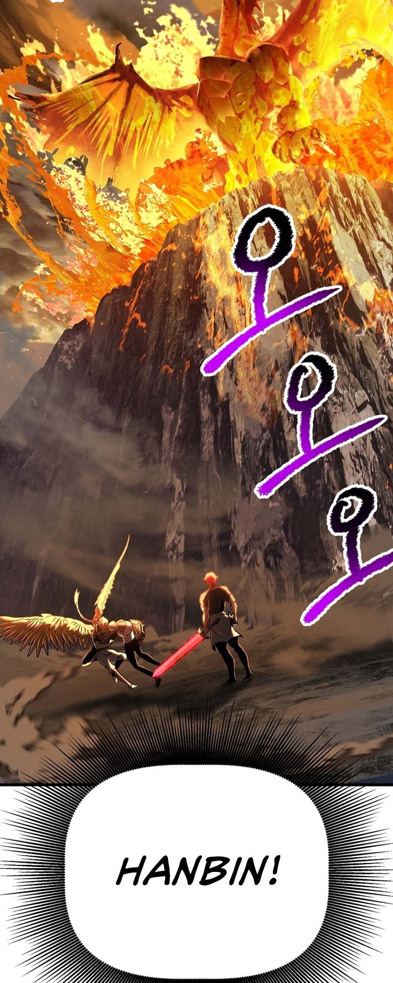 Sword King Chapter 181 - halaman 63