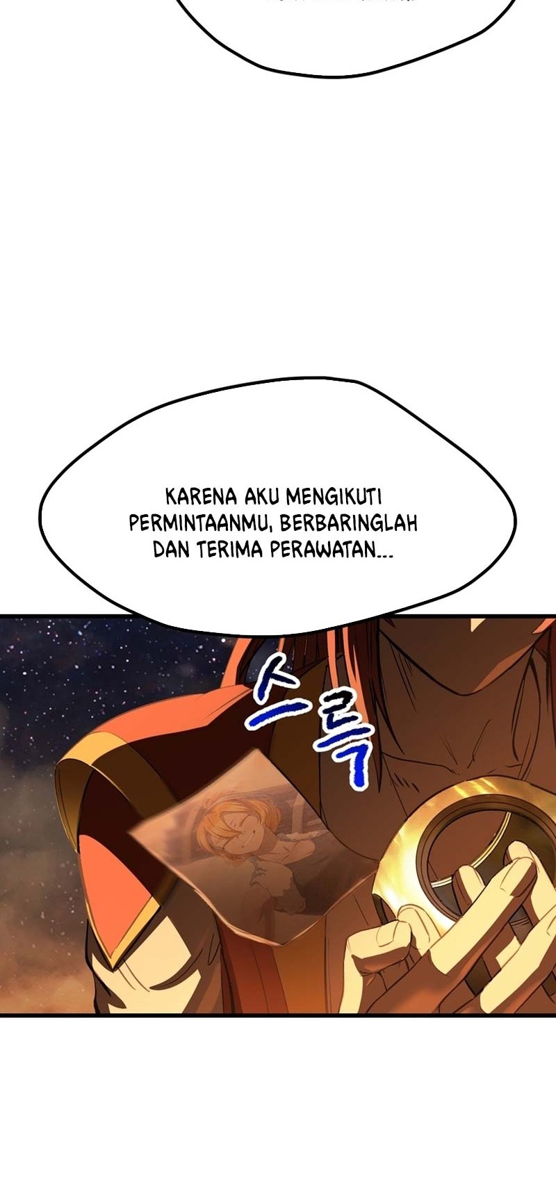 Sword King Chapter 181 - halaman 7
